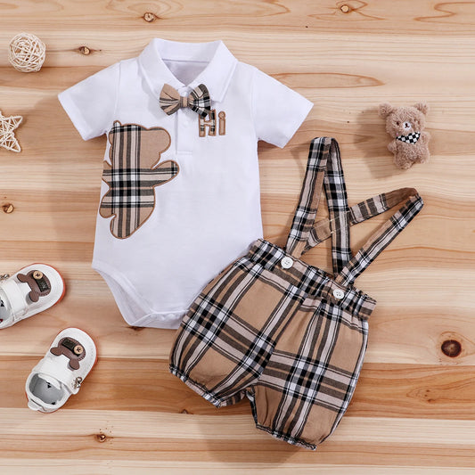 Little Bear 2er Set